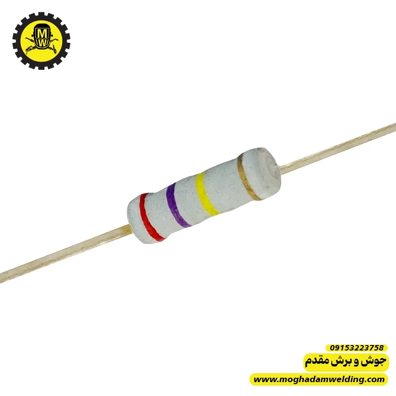 مقاومت کربنی 270 کیلو اهم 2وات