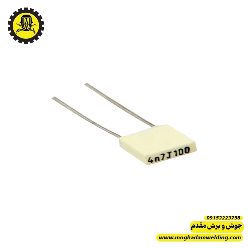 خازن 4.7 نانوفاراد 100 ولت MKT