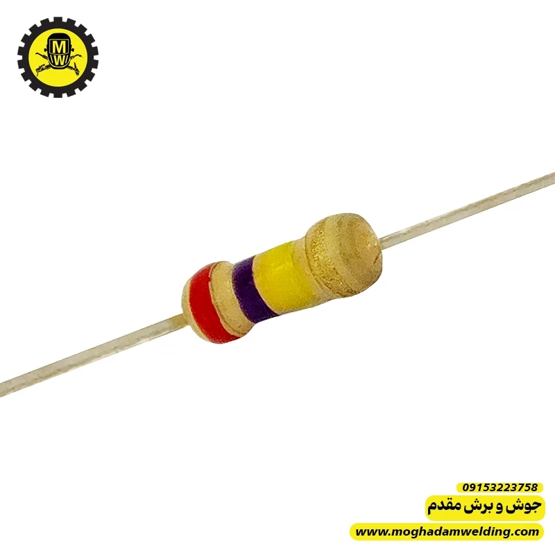 مقاومت کربنی 270 کیلو اهم 0.25 وات