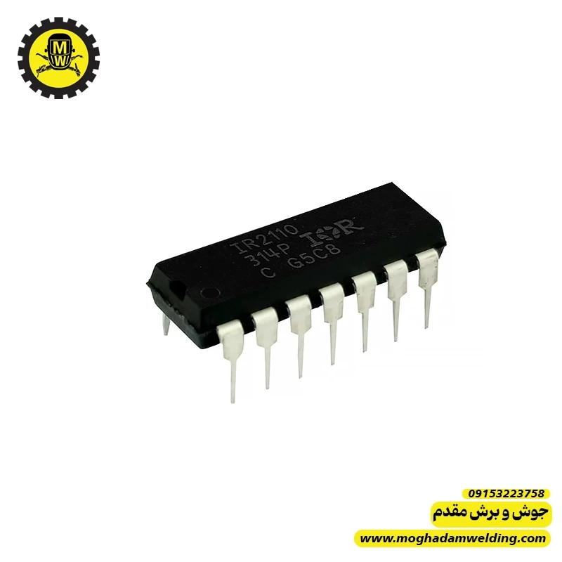 ای سی IR2110