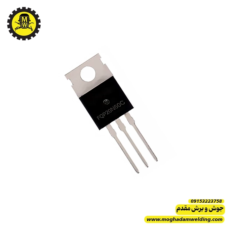 ماسفت 20N60