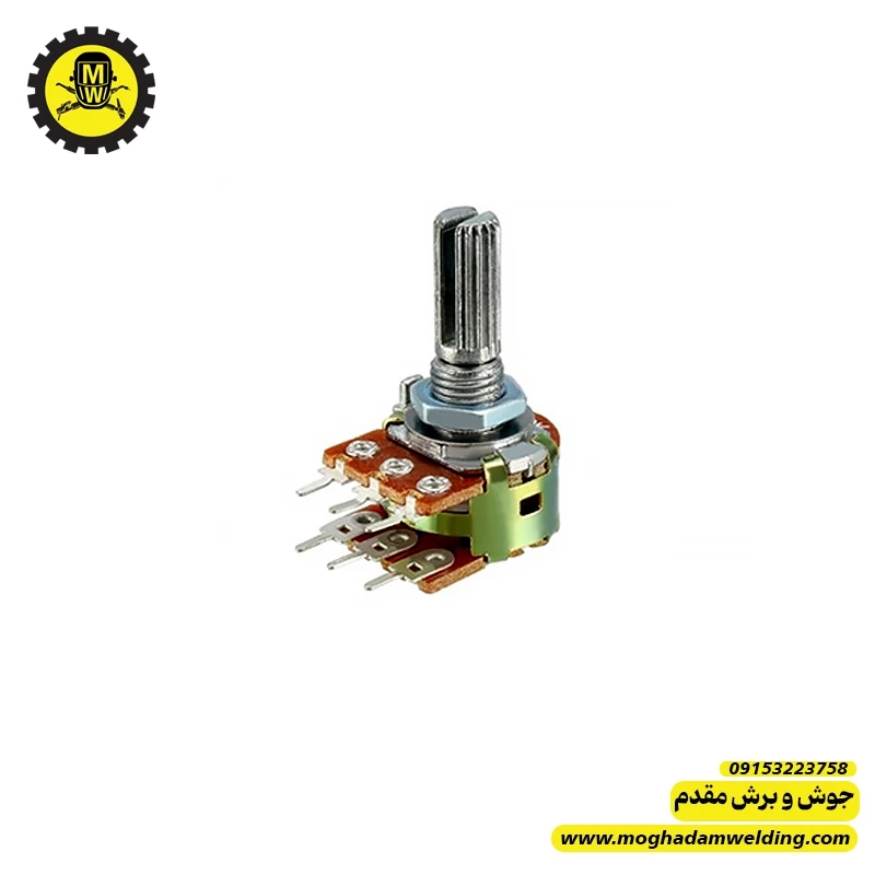 ولوم 50 کیلو اهم فلزی