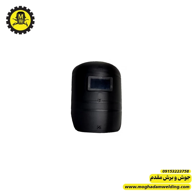 ماسک جوشکاری به همراه شیشه دودی 