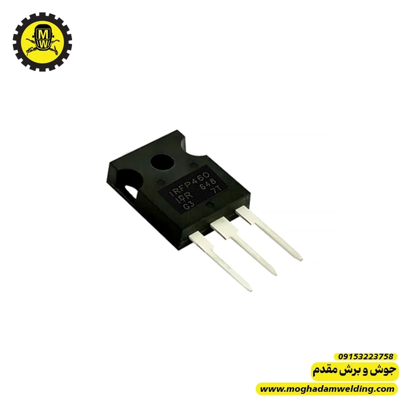 ماسفت IRFZ460