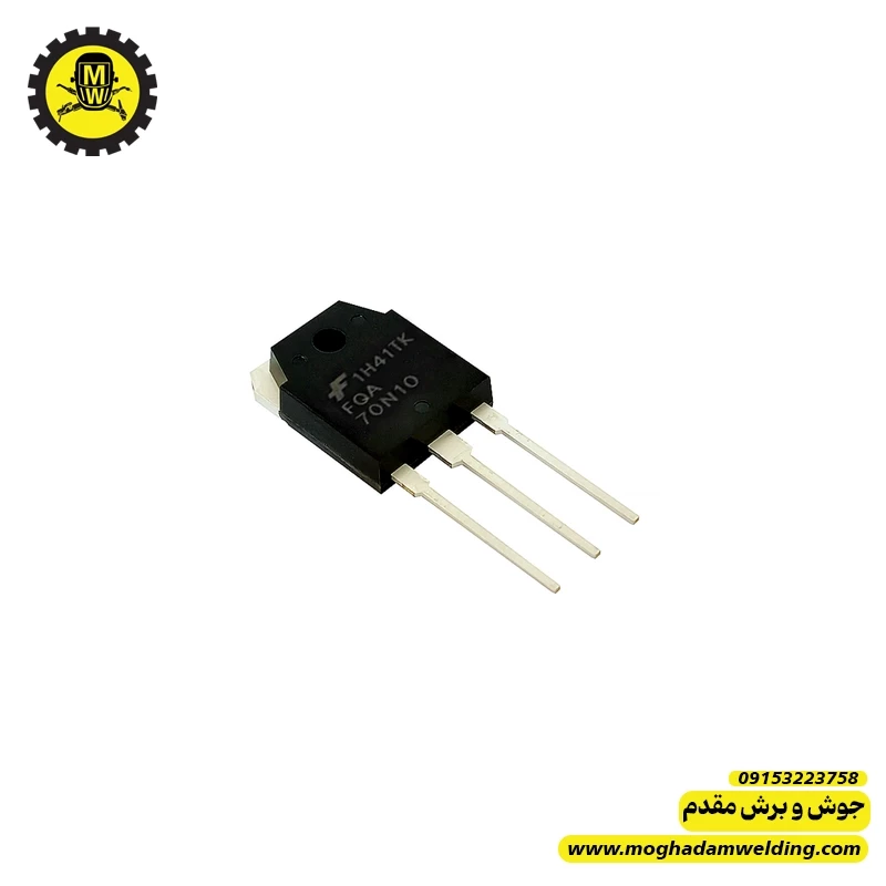 ماسفت 70N10