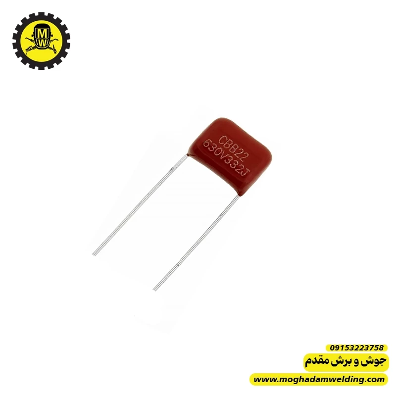 خازن پلی استر 3.3 نانوفاراد 630 ولت