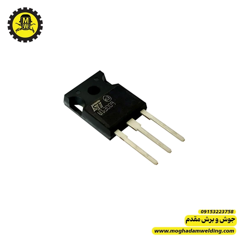 ترانزیستور 13009 بزرگ