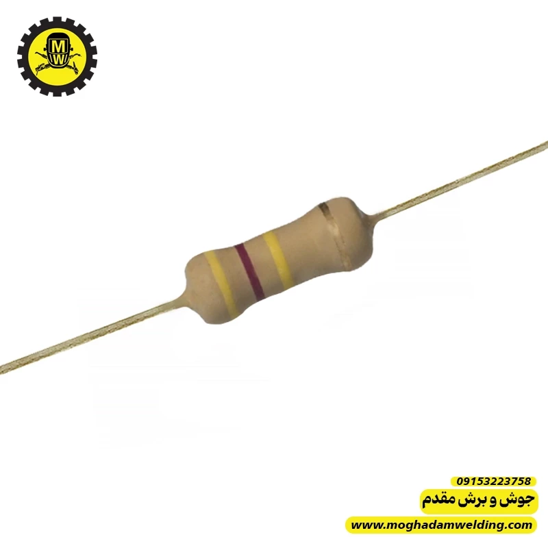 مقاومت کربنی 470 کیلو اهم 0.25 وات 