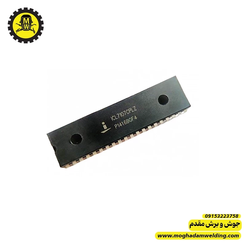 آی سی ICL7107