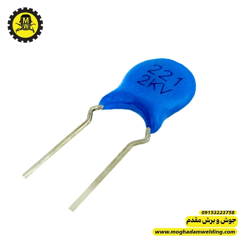 خازن سرامیکی 221K 2Kv (خازن اسنابر)
