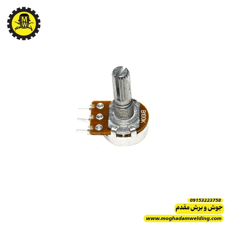 ولوم 100 کیلو اهم  سه پایه فلزی