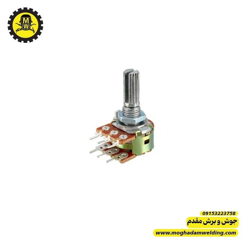 ولوم 20 کیلو اهم دوبل فلزی