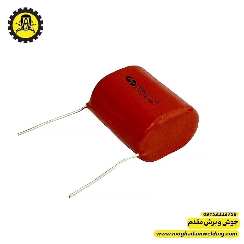 خازن پلی استر 475K 400v