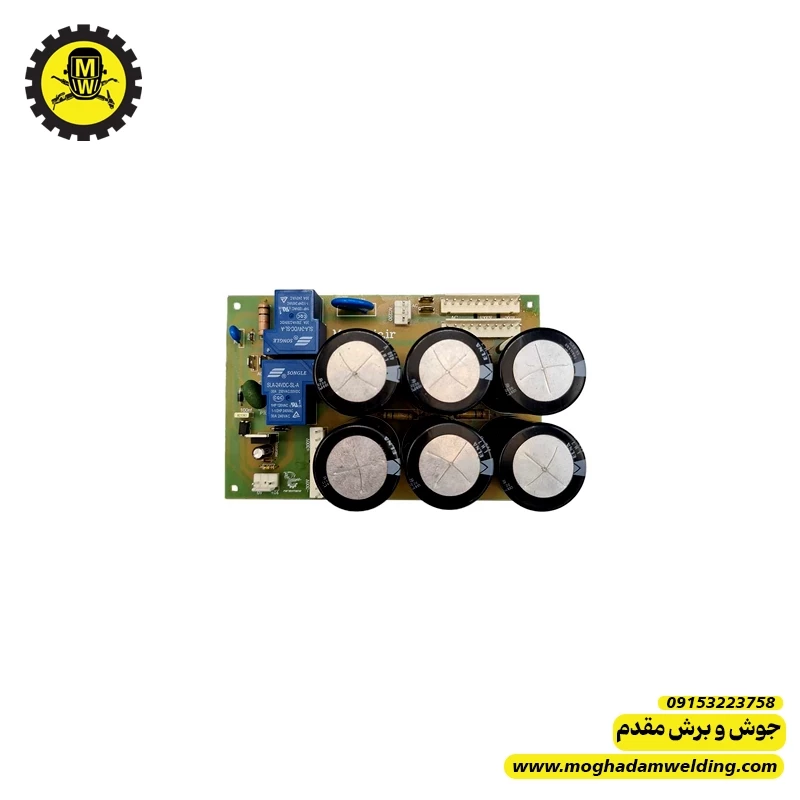 برد پاور 200 آمپر 