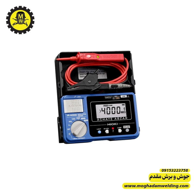 میگر هیوکی 4056
