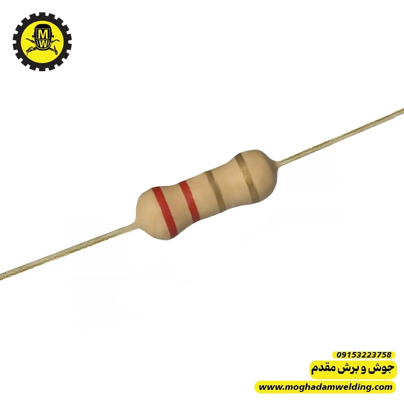 مقاومت کربنی 2.2 اهم 0.5 وات 