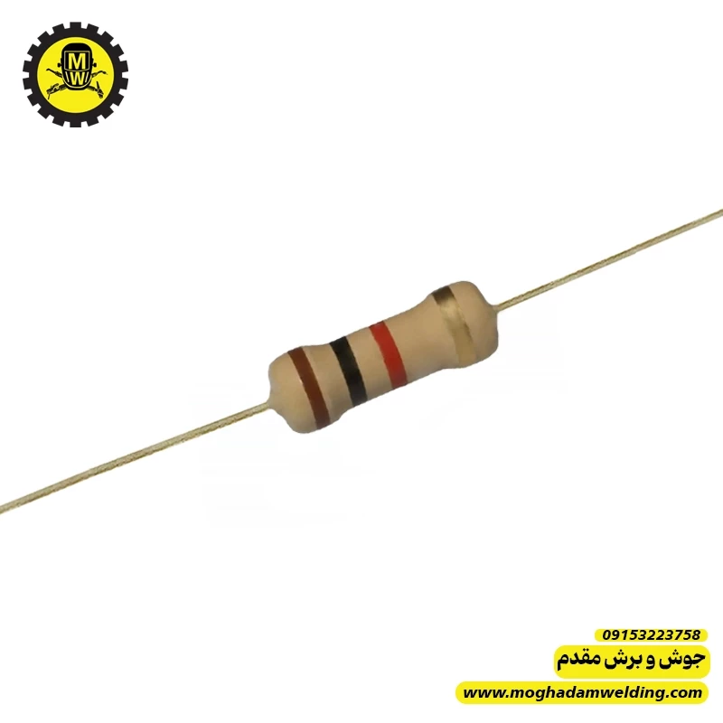 مقاومت کربنی 1 کیلو اهم 0.5 وات 