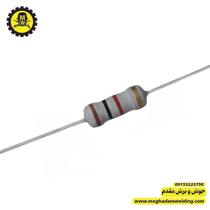مقاومت کربنی 1 کیلو اهم 1 وات  