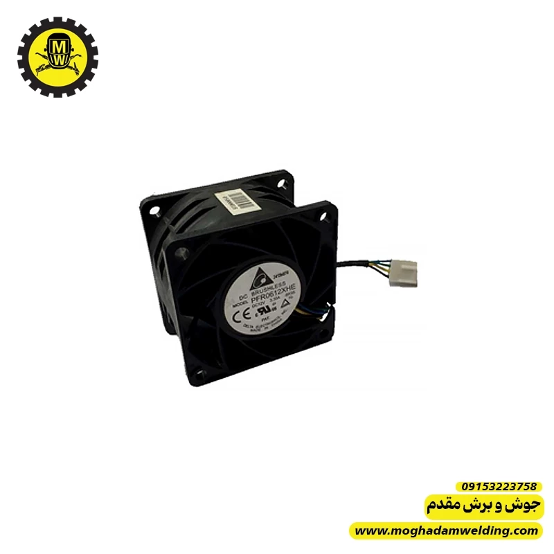 فن 24 ولت ۱۲*۱۲