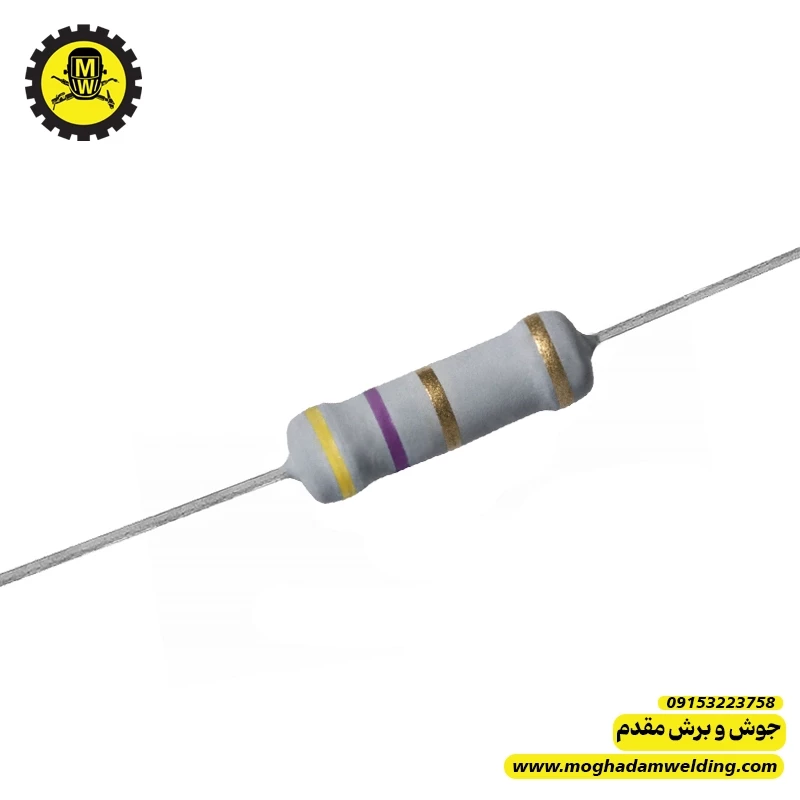 مقاومت کربنی 4.7 اهم 2 وات 