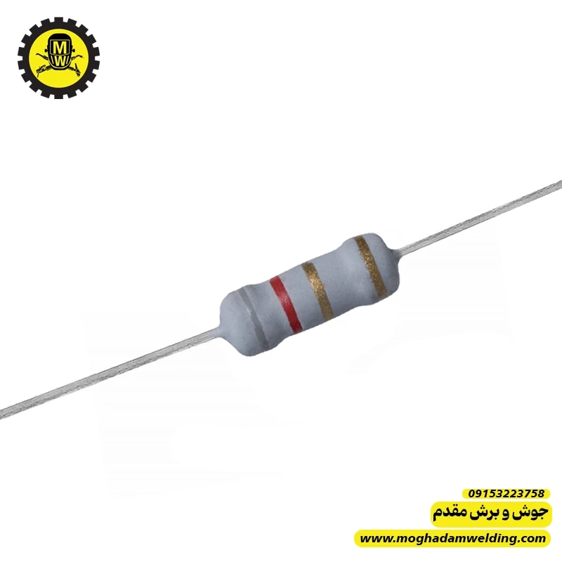 مقاومت کربنی 8.2 اهم 2 وات 