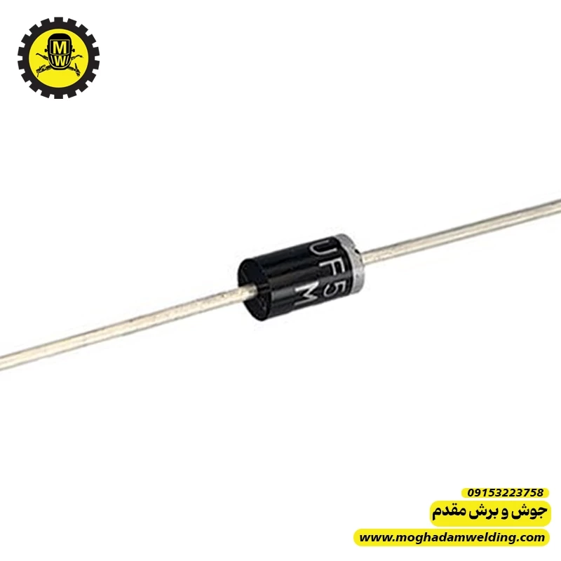 دیود UF5408