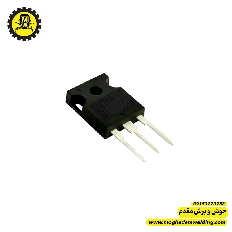 ماسفت 20N50E