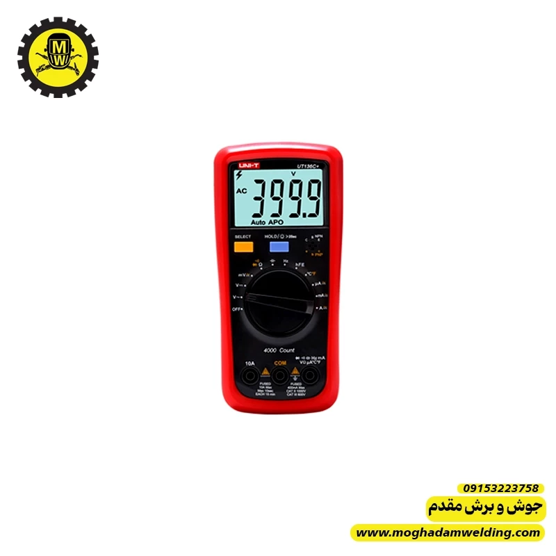 مولتی متر یونیتی UT136C