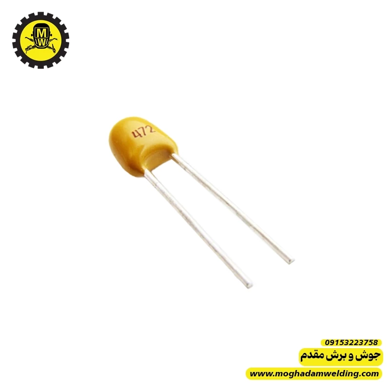 خازن مولتی لایر 4.7 نانو فاراد 50 ولت