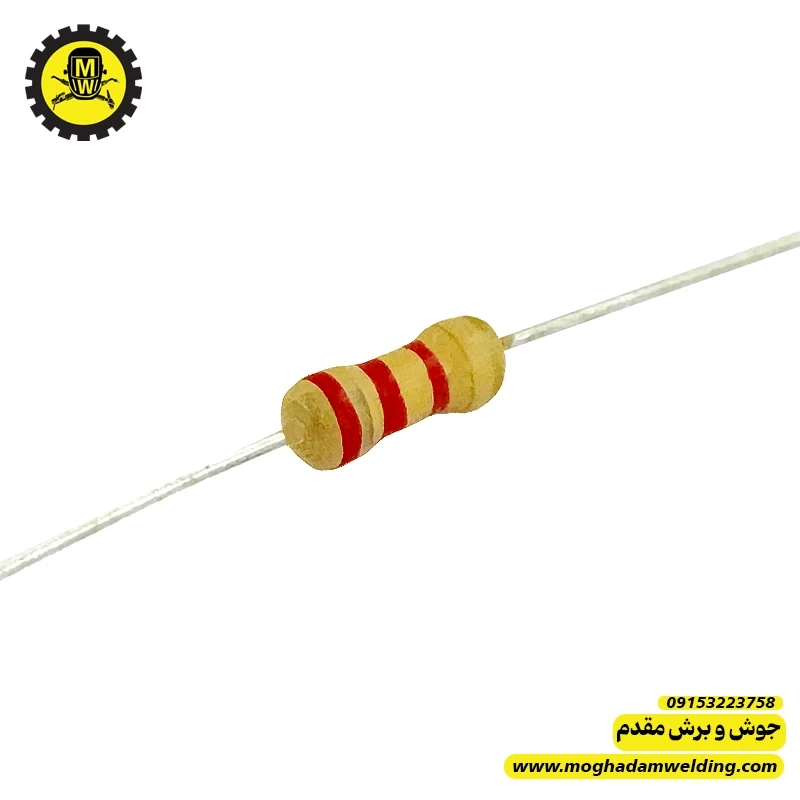 مقاومت کربنی 2.2 کیلو اهم 0.25 وات