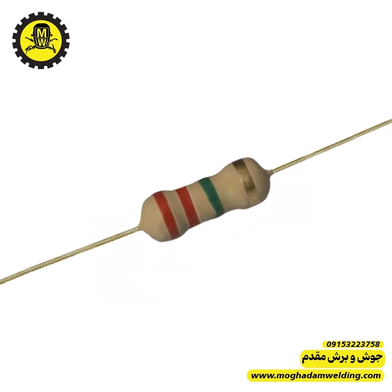 مقاومت کربنی 2.2 مگا اهم 0.25 وات 