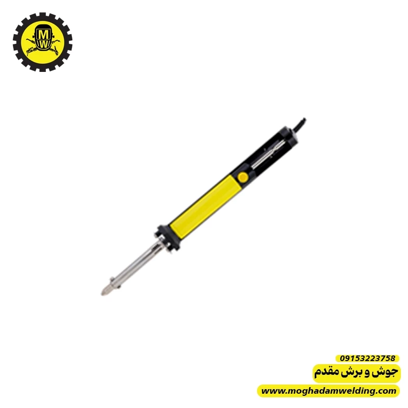 هویه قلع کش 40 وات