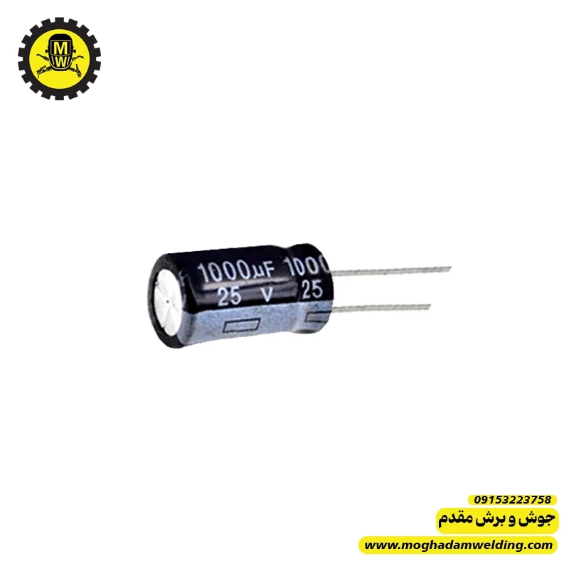 خازن الکترولیتی 1000 میکروفاراد 25 ولت  