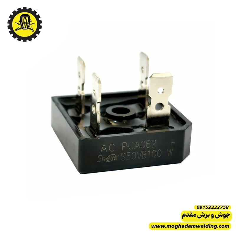 پل دیود S50VB100 پلاستیکی