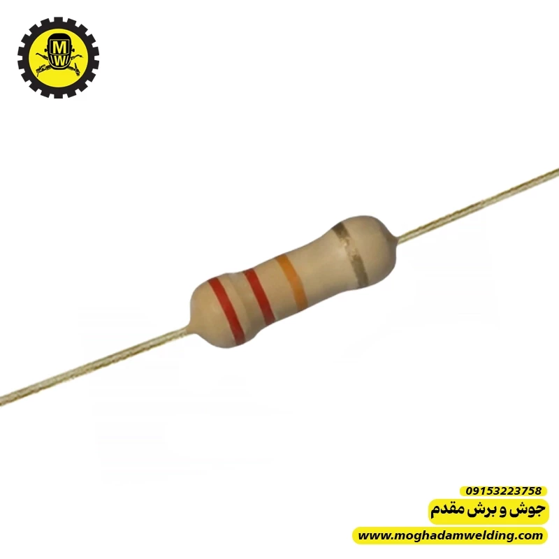 مقاومت کربنی 22 کیلو اهم 2 وات 