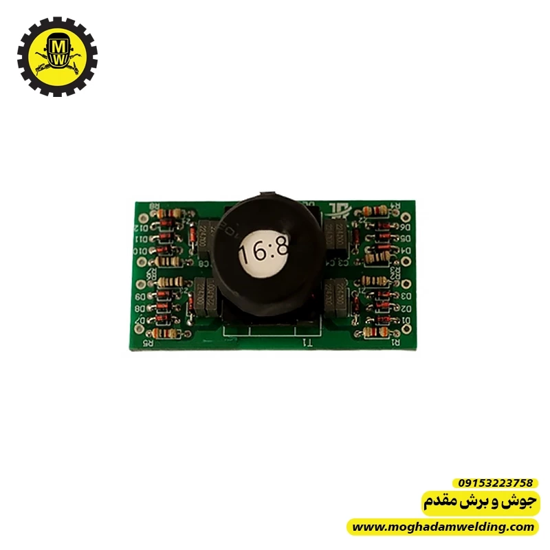 ماسفت درایور استوک