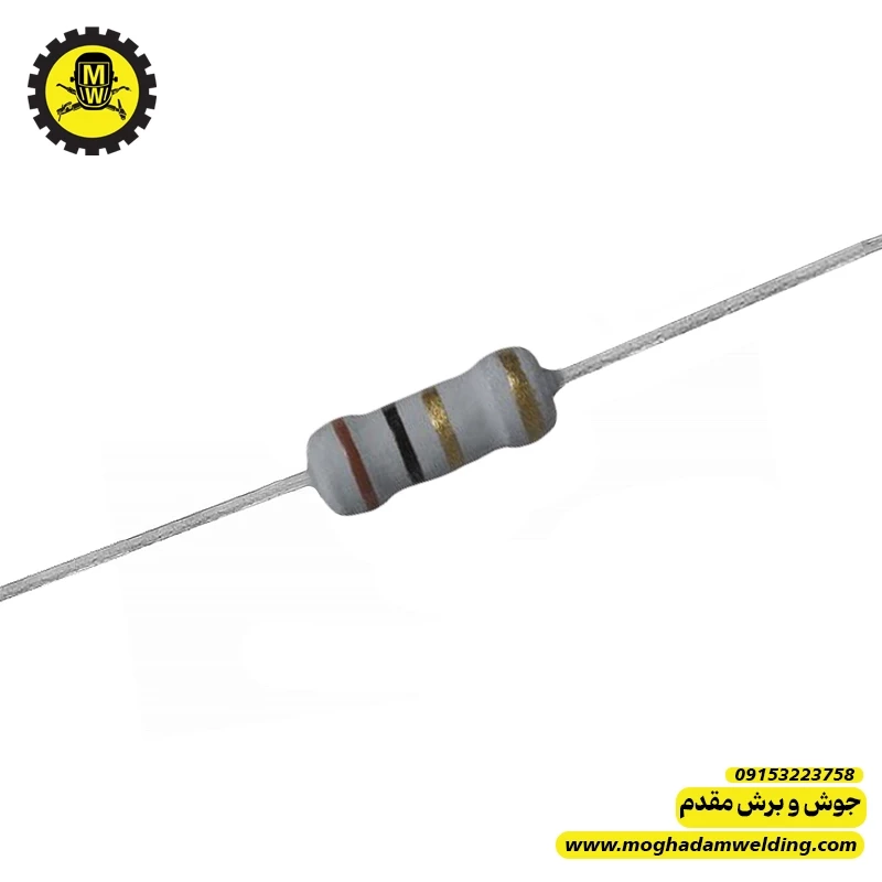 مقاومت کربنی 1 اهم 1 وات 