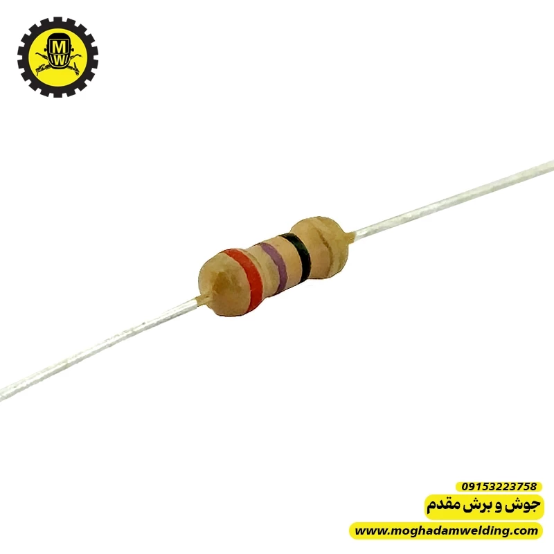 مقاومت کربنی 27 اهم 0.25 وات 