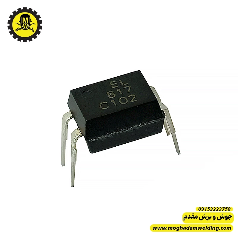 آی سی اپتوکوپلر PC817 