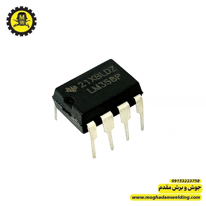 آی سی مقایسه گر LM358 اورجینال
