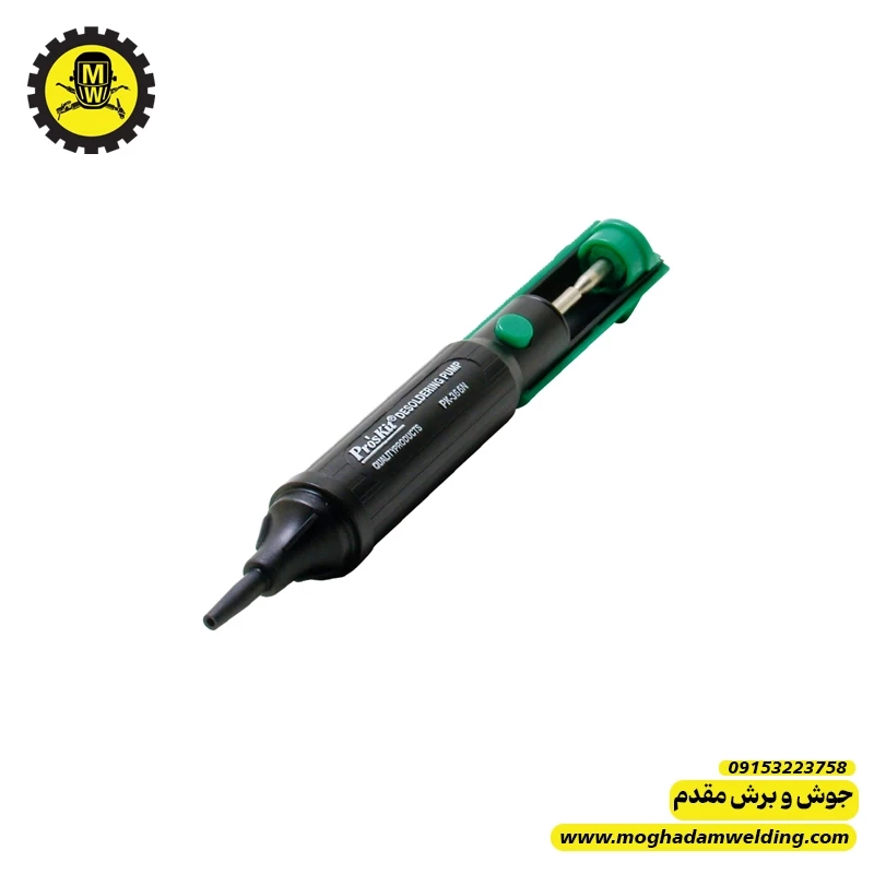 قلع کش PK 366N