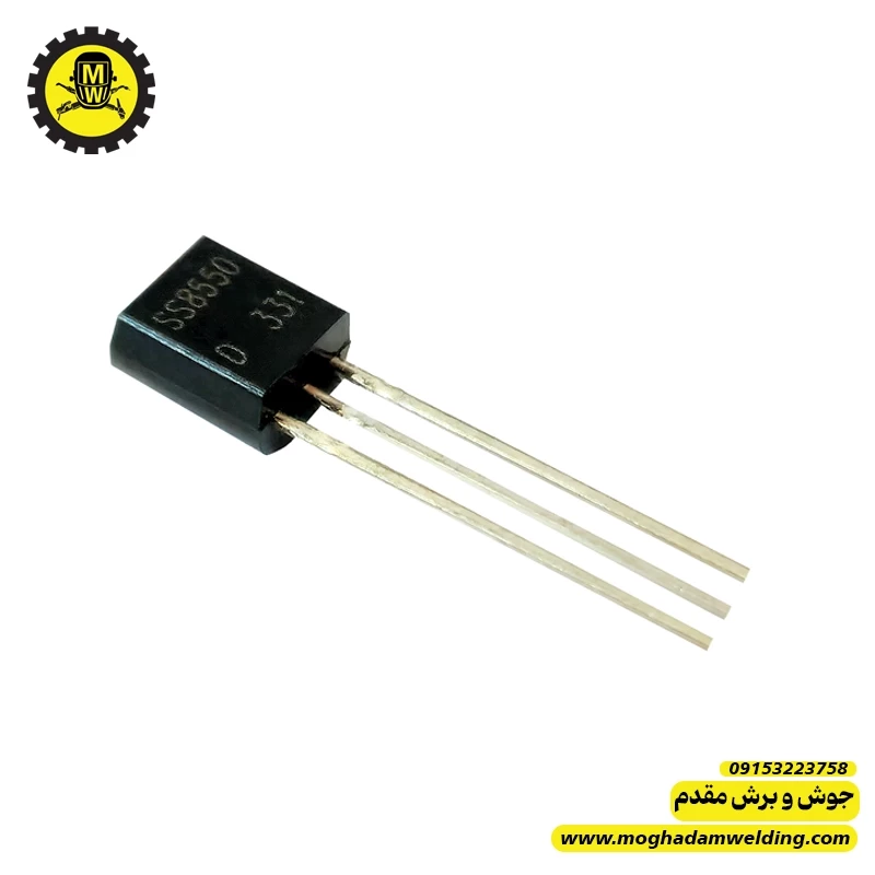ترانزیستور S8550