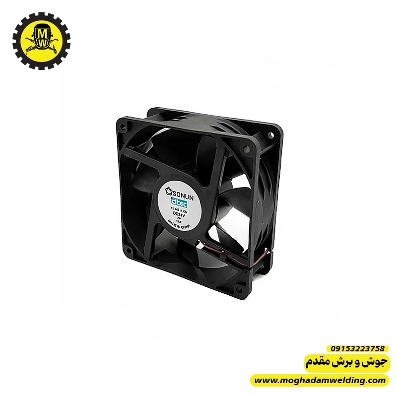فن 24 ولت 12*12