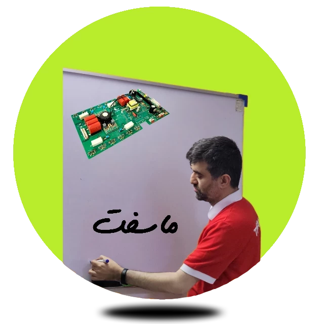 دوره ماسفت سه برد