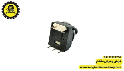 ولوم 1 کیلو اهم 5 پایه