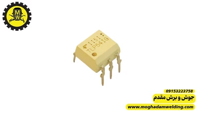 آی سی TLP541G