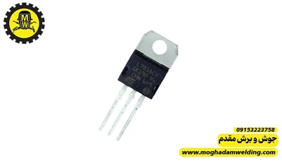 آی سی رگولاتور 7818