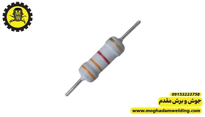 مقاومت کربنی 3.3 کیلو اهم 1 وات   