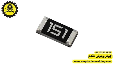 مقاومت 150 اهم SMD سایز 1206