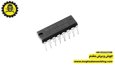 آی سی CD4013